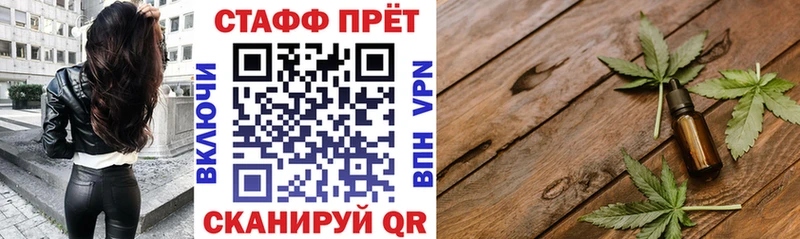 Где купить Кремёнки Канабис  КОКАИН  Гашиш  Мефедрон 