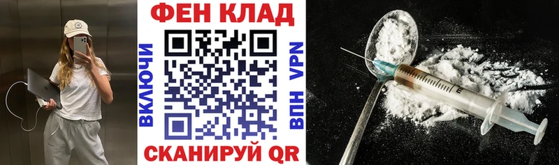 Амфетамин VHQ  цена наркотик  Кремёнки 