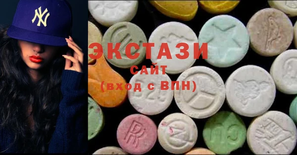 прущий лед Пестово