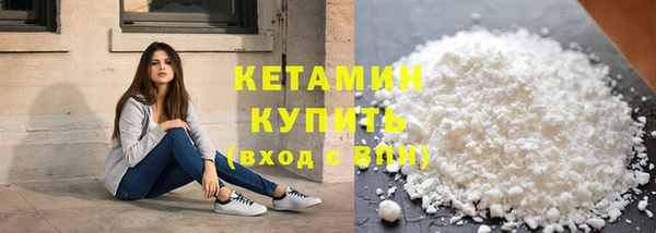 прущий лед Пестово
