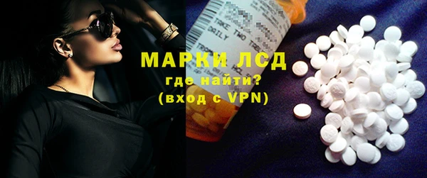 прущий лед Пестово