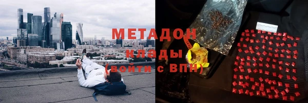 прущий лед Пестово