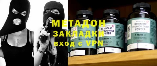 прущий лед Пестово