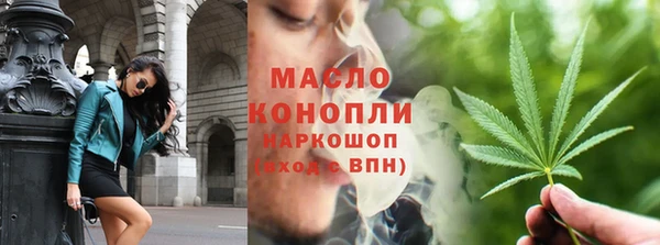 кокаин премиум Переславль-Залесский
