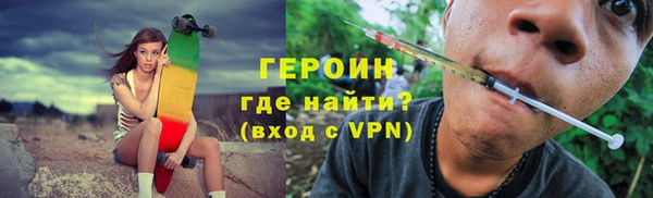 кокаин премиум Переславль-Залесский