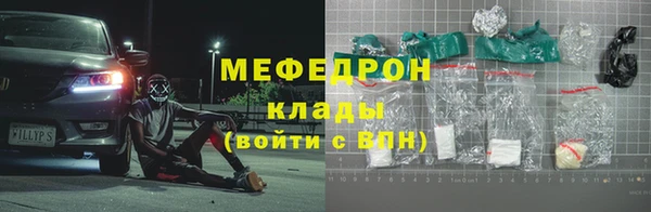 прущий лед Туринск