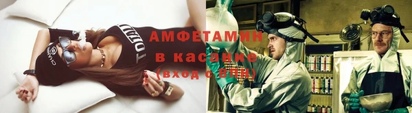 кокаин премиум Переславль-Залесский