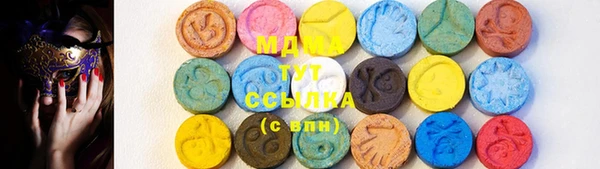 ECSTASY Инсар