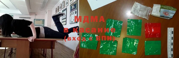 героин Пересвет