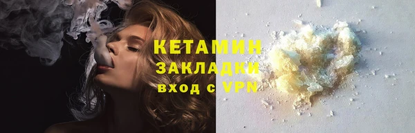 героин Пересвет