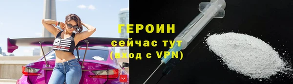 прущий лед Пестово