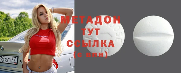 кокаин премиум Переславль-Залесский
