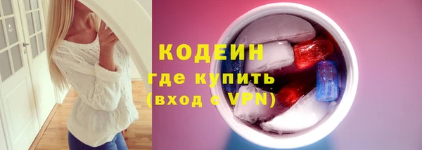 кокаин премиум Переславль-Залесский