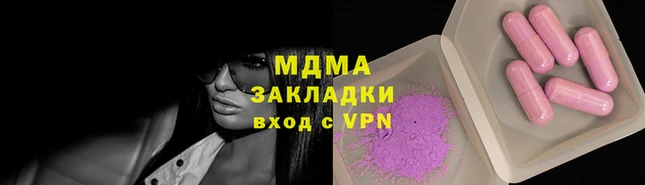 кокаин премиум Переславль-Залесский