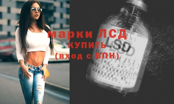 кокаин Тында