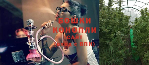 кокаин премиум Переславль-Залесский