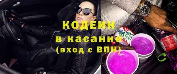 прущий лед Пестово