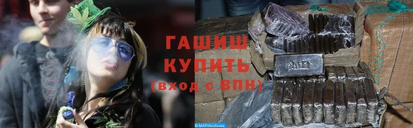 кокаин премиум Переславль-Залесский