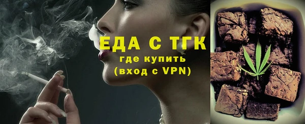 кокаин премиум Переславль-Залесский