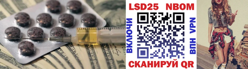 где найти   Кремёнки  ЛСД экстази кислота 