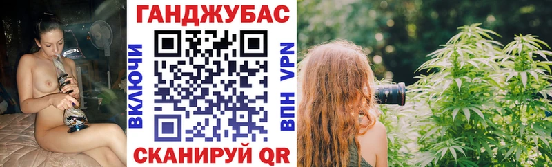 Бошки Шишки Amnesia  Кремёнки 